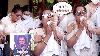 Bappi Lahiri Wife Chitrani Lahiri Breaks Down In Tears At Husband Bappi Lahiri  FuneraI Day 2