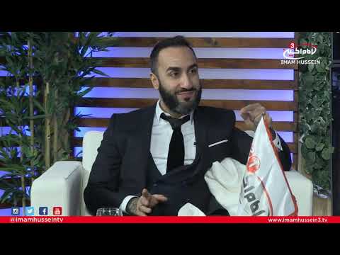 Dr. Ammar Al Nakshawani  - Do we worship Allah due to the fear of Hell or because we want Heaven?