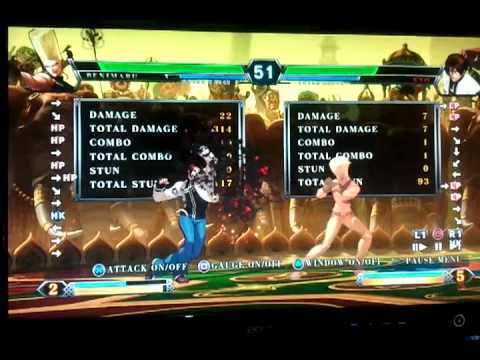 kof xiii console nests kyo combo