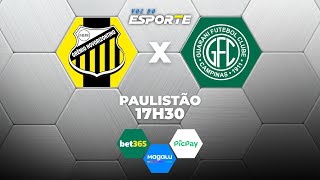 NOVORIZONTINO X GUARANI - AO VIVO | CAMPEONATO PAULISTA – 13/01/2026