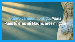 Contigo, María [KARAOKE] - Athenas - Música Católica