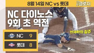 유튜브 썸네일