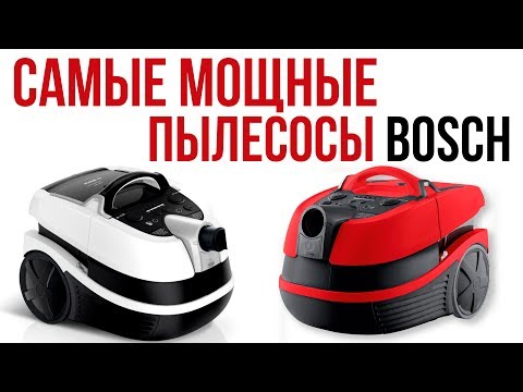 Dulkių siurblys Bosch BWD 421 PET video