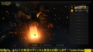 Bo4