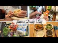 Refreshing Day At Kamakura Grocery Shopping Korean Style Braised Chicken Japan Vlog