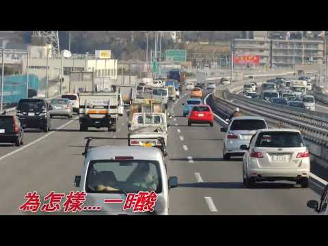 悲情的城市(蔡小虎).mp4