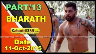 (13) Bharath (Gurdaspur) Dharmik Samagam & Kabaddi Tournament 11 Oct 2015