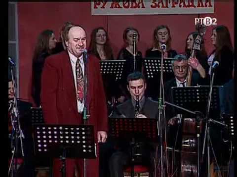 PREBAČOVANJE - Djura NADJ