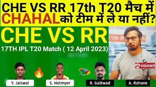CHE vs RR Dream11 Team II CHE vs RR Dream11 Team Prediction II IPL 2023 II rr vs csk dream11