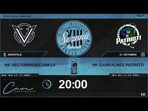 2023 10 17 | HK VECTOR/HOKEJAM.LV (VCT) - HK GARKALNES PATRIOTI (GRK) | EE
