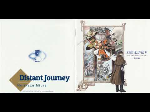 Suikoden V OST 1:17 - Distant Journey