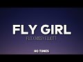 Flo X Missy Elliott - Fly Girl (Audio/Lyrics) 🎵 | get your nails done | get your hair did