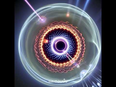 Element 115 Moscovium #science #nuclearfusion #aivideo  #nasa #universe  #quantumparticles