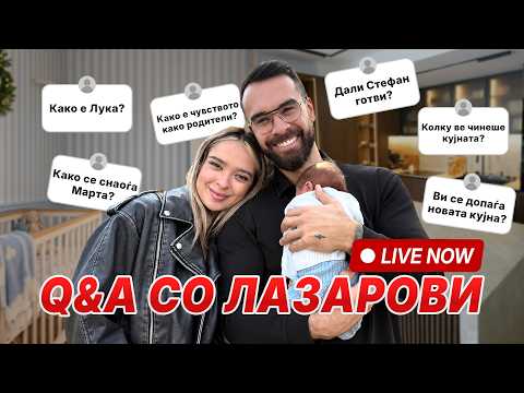 FAMILIJARNO DOMA… ❤️