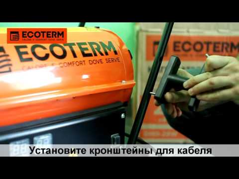 фото нагреватель воздуха диз. ecoterm dhd-302w 0