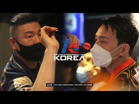 【WOONG HEE HAN vs HYUN CHUL PARK】 QUARTER FINAL MATCH 04, 2021 SOFT DARTS PROFESSIONAL TOUR KOREA