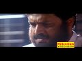 ജയിലിലെ മൂന്നാം മുറ എന്നൊക്കെപ്പറഞ്�