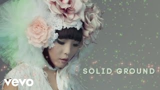 Dami Im - Solid Ground (Stop the World) [Commentary]