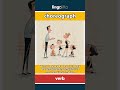 choreograph - to plan and arrange dance... video thumbnail