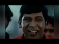 Inthu Enna Phramaatham Itha Vida Special Item Onnu Iruku Tamil Vadivel Comedy Dialogue