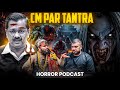 Tantrik Ne CM Ko Target Banaya Aghori Ki Real Black Tantra Kahani The Real One