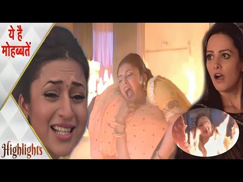 Ishita ने आग में कूदकर बचाई अपने बेटे की जान |Ye Hai Mohabbatein |ये है मोहब्बतें |#yehaimohabbatein
