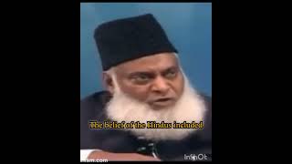 Download lagu The Tenth Avatar in Ismailism #agakhan #jamatkhana #ismaili #agakhani@EngineerMuhammadAliMirzaClips mp3 Download lagu The Tenth Avatar in Ismailism #agakhan #jamatkhana #ismaili #agakhani@EngineerMuhammadAliMirzaClips mp3