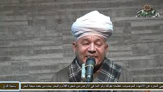 الشيخ – السيد الهلاوي (نور نور سيدنا النبي)(مولد السيدة زينب رضي الله عنها . ٢٠٢١م )( ساحة الدح )