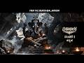 ಮಹಾಭಾರತ ಭಾಗ 1 ಕನ್ನಡ Mahabharata Episode 1 Kannada AI ARTFORM