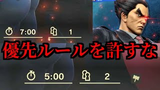 スマブラSPはクソゲーです。