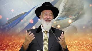 ראש השנה - הרב יונה מצגר HD - חידוש אדיר!