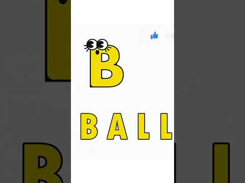 كلمات تبدا بحرف ال B