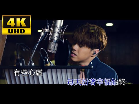 Video thumbnail for 可惜我是水瓶座 (Sadly I’m An Aquarius)