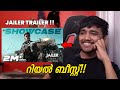 JAILER TRAILER (SHOWCASE) REACTION!!😁