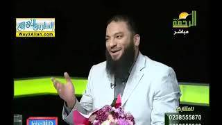 صورة فريق عمل " أنا مش فاهمني " في ضيافة أ . عمر الحنبلي في برنامج من الحياة .. د . حازم شومان