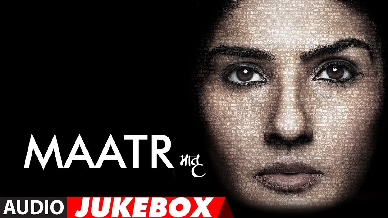 Zindagi Yun Guzar Lyrics  | Maatr | Raveena Tandon, Alisha Khan | Khurram Iqbal | Fuzon (Band)