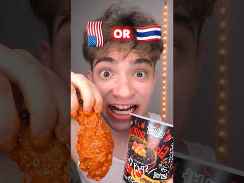 Scharfes Essen vom Land ASMR @sushi.monsters