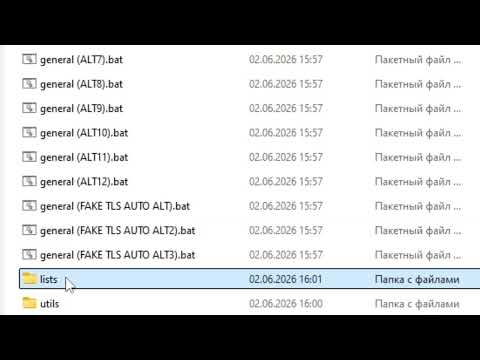 the AREX0001 Connection Lost Error in ARC Raiders - How to Fix