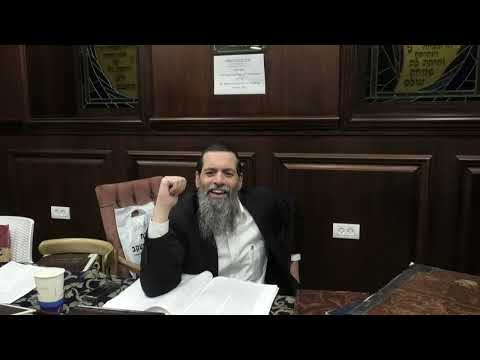 הרב בניהו עטיה - מבוא שערים - שיעור מס' 265 - דף מב ע"ג ע"ד - מוחין עיבור, יניקה, וגדלות