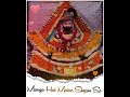 Manga Hai Maine Shyam Se