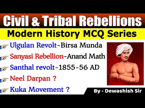 Tribal , Peasant Movement & Civil Uprising | आदिवासी और किसान आंदोलन | Modern History MCQ |Dewashish