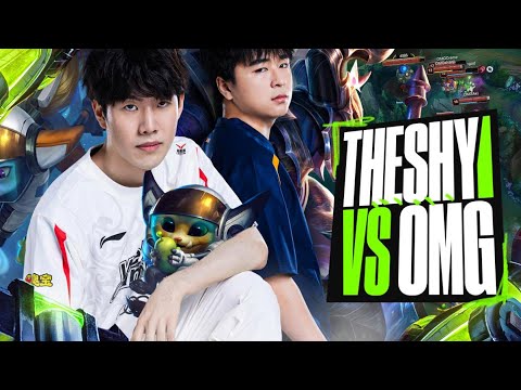 CAN WEIBO TAKE DOWN OMG? - WBG VS OMG - CAEDREL