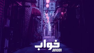 Khwab - Junoon - urdesthetics
