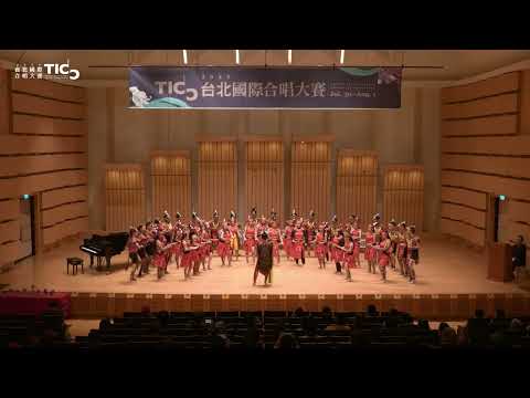 TICC 2025 -C2. 民謠／傳統音樂組 Ethnic / Traditional Music｜PSM “Swara Wadhana” Universitas Negeri Yogyakarta