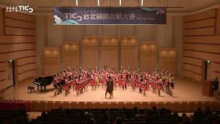 Download lagu TICC 2025 -C2. 民謠/傳統音樂組 Ethnic / Traditional Music|PSM “Swara Wadhana” Universitas Negeri Yogyakarta mp3 Download lagu TICC 2025 -C2. 民謠/傳統音樂組 Ethnic / Traditional Music|PSM “Swara Wadhana” Universitas Negeri Yogyakarta mp3