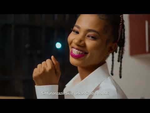 LOISO - KONDA INE (Visualizer)