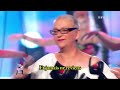 DESIRELESS Voyage Voyage TF1 GENERATION 80 SOUS TITRAGE KARAOKE