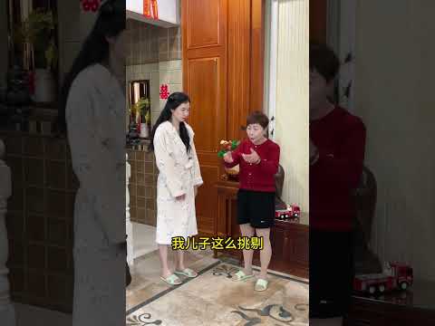 如果你有一个喜欢打牌的老公时，一定要和你的婆婆搞好关系#婆媳