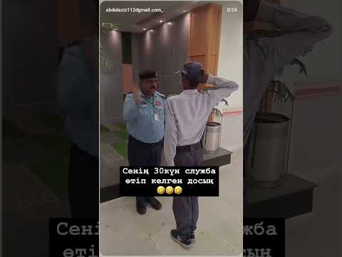 Как вы думаете оставляй мнений в комментариях#дураки