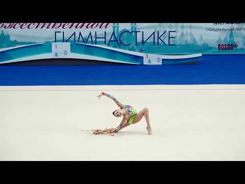 Julia Kutlaeva - Clubs